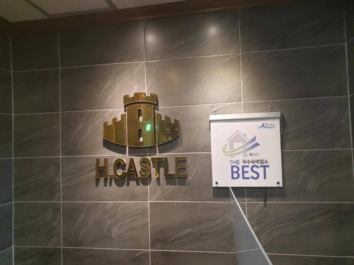 Hotel Castle Suncheon Exterior foto